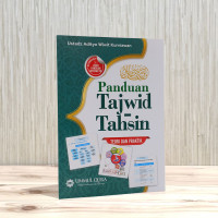 Image of Panduan Tajwid Tahsin