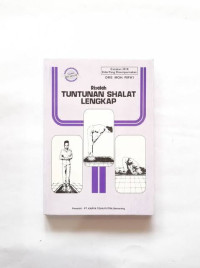 Image of Risalah Tuntunan Shalat Lengkap Plus